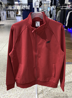 Skechers男女装针织连帽夹克2025秋季跑步运动服休闲外套P225U135