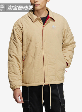 Adidas阿迪达斯三叶草棉服男春秋款运动休闲两面穿保暖外套HY7291