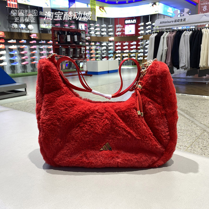 阿迪达斯斜挎包女包2026新年款毛绒运动休闲手拎包单肩背包KR2566,运动包/户外包/配件,单肩背包,淘宝优惠券,粉丝福利购,淘宝优惠卷