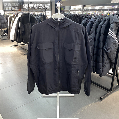 阿迪达斯男装运动服梭织防风外套