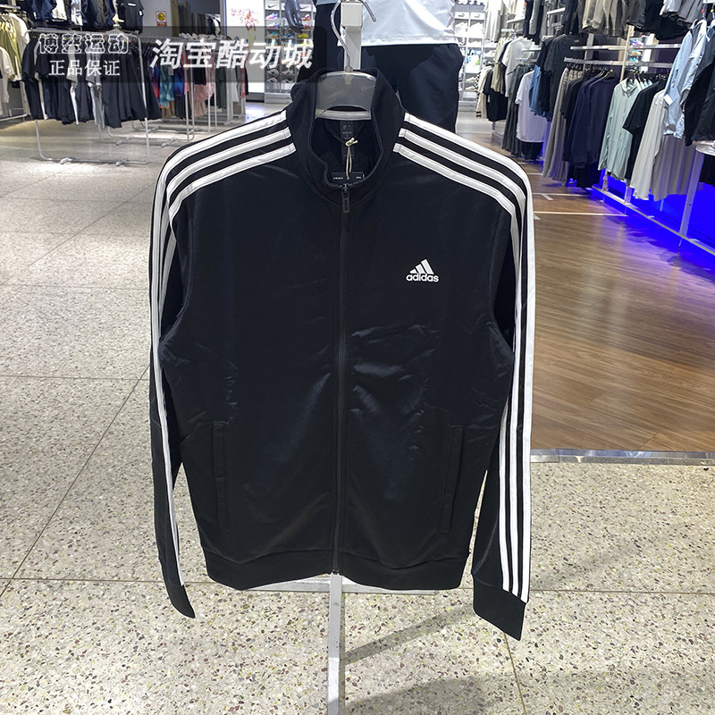 Adidas阿迪达斯女装针织夹克26秋季新款训练运动服立领外套H46099