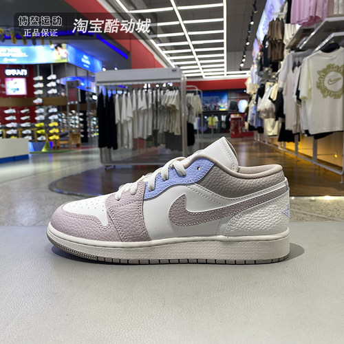 耐克大童AJ1运动休闲低帮板鞋
