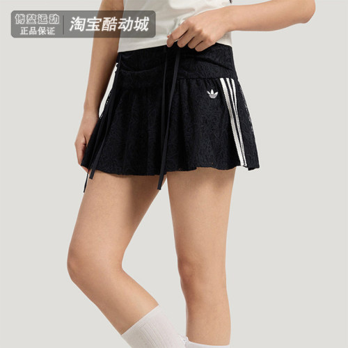 阿迪达斯女子运动透气半身短裙