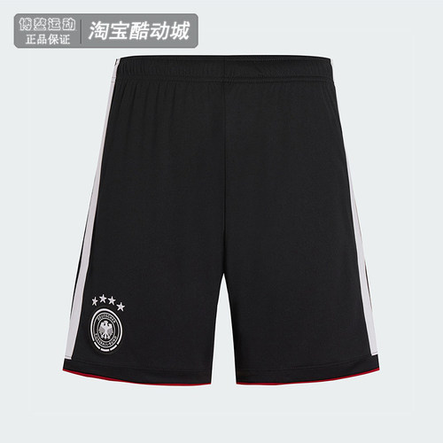 阿迪达斯男足球训练透气速干短裤