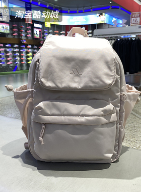 阿迪达斯双肩包男女包2026新款大容量书包休闲旅游运动背包IA6125