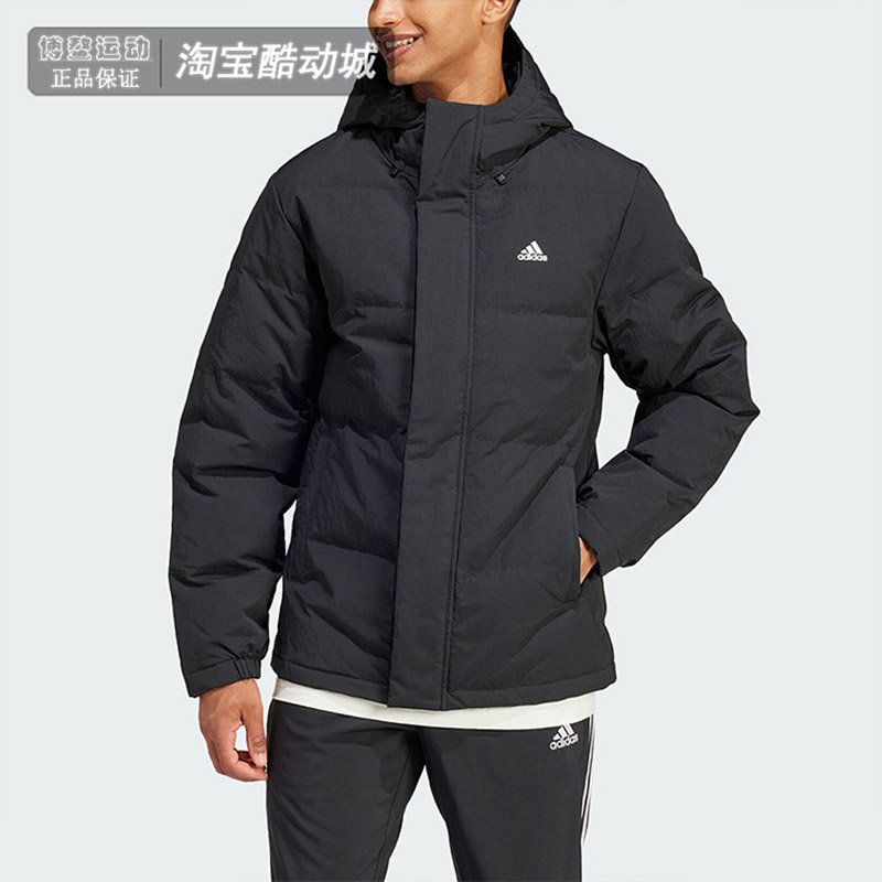 阿迪达斯男运动保暖连帽羽绒服