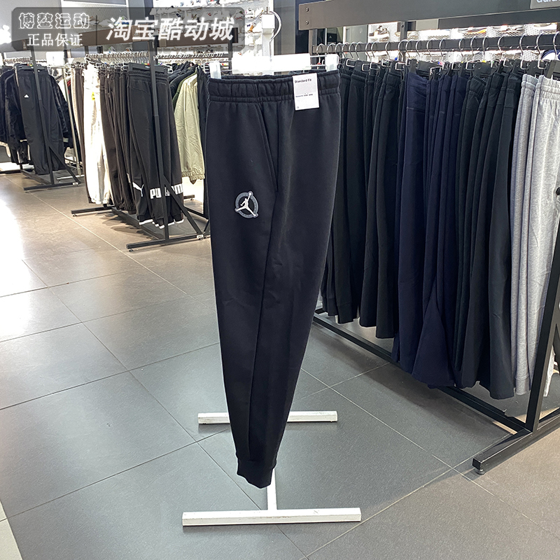 耐克男装跑步运动休闲长裤