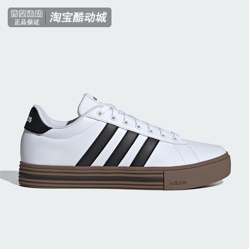 男女板鞋运动低帮休闲鞋阿迪达斯