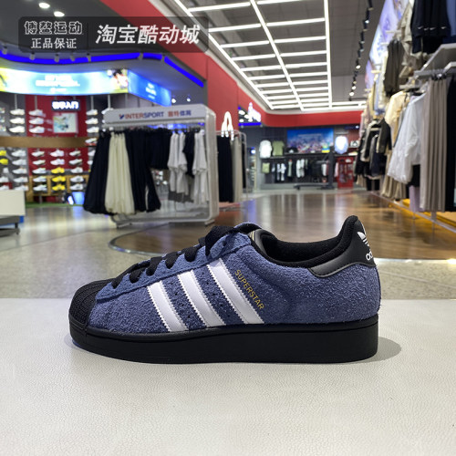 阿迪达斯男女贝壳头低帮休闲鞋