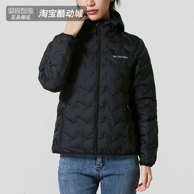 哥伦比亚女装户外保暖连帽羽绒服