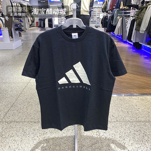 篮球运动服透气宽松圆领T恤KB7560 2026春新款 阿迪达斯短袖 男女装