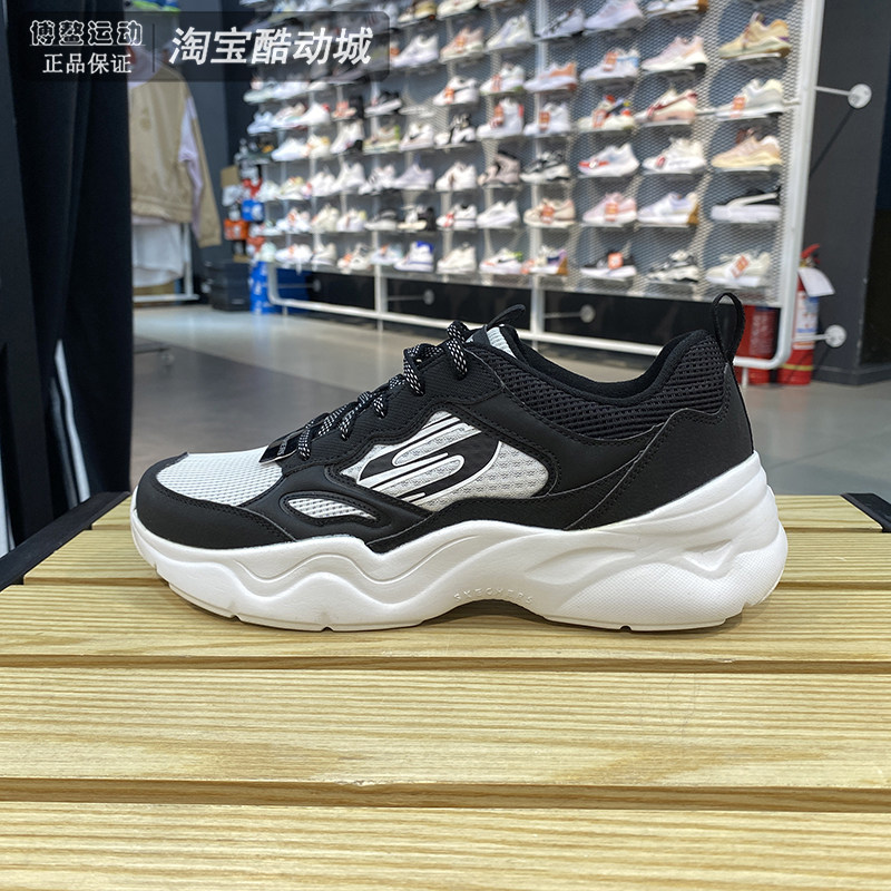 斯凯奇女子运动休闲减震熊猫鞋