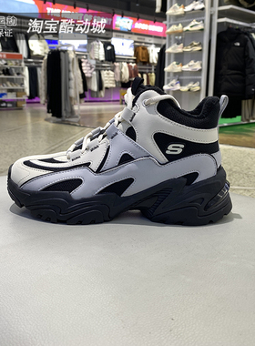 Skechers女鞋冬季运动加绒保暖老爹鞋时尚复古拼接休闲鞋168021