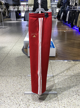 阿迪达斯女裤2026新年款加厚针织宽松直筒运动休闲阔腿长裤KH2702