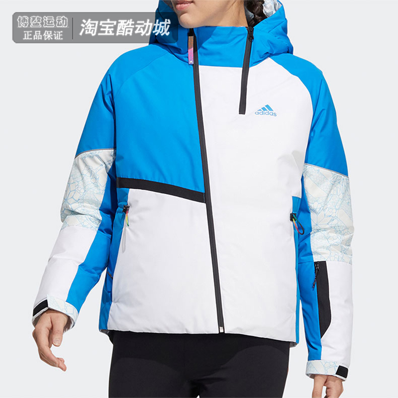 户外连帽羽绒服外套阿迪达斯女装
