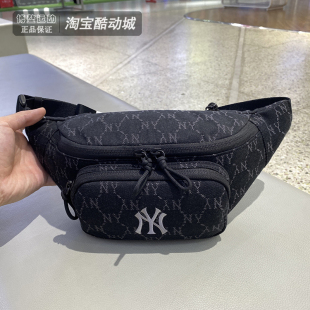 户外休闲旅行运动腰包斜挎单肩包3AHSMV45N MLB胸包男女包2025新品