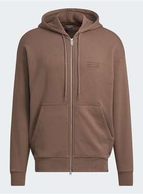 阿迪达斯正品针织连帽外套男装2023秋季新款运动服休闲夹克IS7426