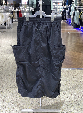 MLB半身裙女子2026夏季新款NY凉感休闲工装复古运动长裙3FSKB0663