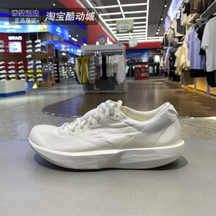 阿迪达斯女鞋ADIZERO ADIOS 9减震透气运动训练竞速跑步鞋JR2243