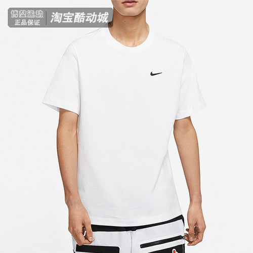 耐克男透气休闲运动短袖T恤
