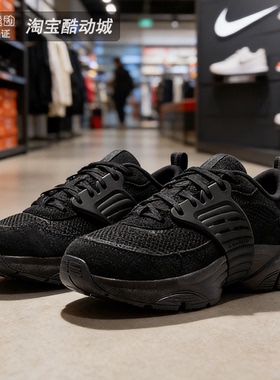 Nike/耐克JORDAN GS大童漫游飞翼鞋缓震耐磨运动休闲鞋II6531-003