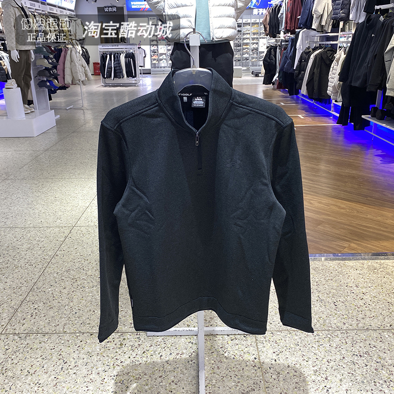 安德玛男装运动服半拉链长袖T恤