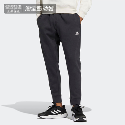阿迪达斯男运动休闲加绒针织长裤