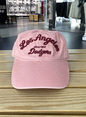 MLB棒球帽男帽女帽新款户外休闲遮阳帽鸭舌帽情侣运动帽3ACPDS14N