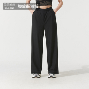 Adidas阿迪达斯女裤2025夏季新品速干透气运动休闲直筒长裤JN0712