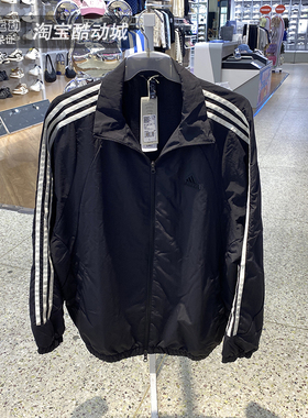 Adidas阿迪达斯外套男女秋季跑步运动休闲宽松防风立领夹克JI6646