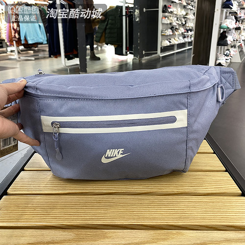 耐克男女单肩背包斜挎包腰包