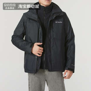 哥伦比亚男装 摇粒绒三合一冲锋衣奥米防水户外保暖外套WE6508 冬季