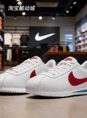 Nike耐克大童鞋2025秋新款轻便防滑薄底复古运动休闲鞋IH7653-101