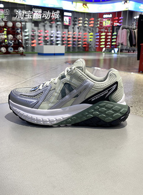 Skechers男鞋2025春新款运动轻便透气健步鞋减震训练休闲鞋232740