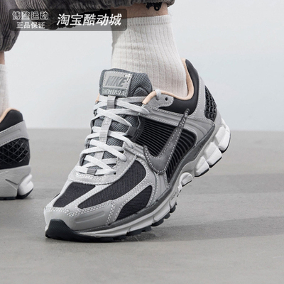 耐克男复古老爹鞋运动缓震跑步鞋