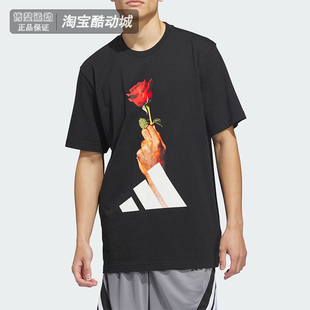 Adidas阿迪达斯男装2026夏季新款印花透气休闲运动短袖T恤KS2044