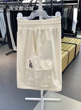 MLB短裤男女同款夏新品运动休闲时尚工装宽松透气五分裤3ASMB0443