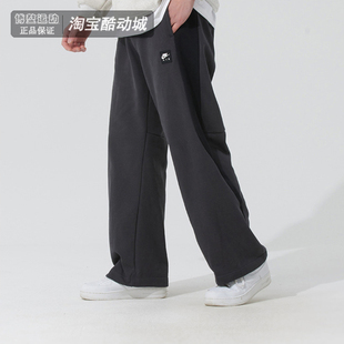 HJ0288 Nike耐克裤 运动休闲宽松直筒针织长裤 新品 060 子男2025春季