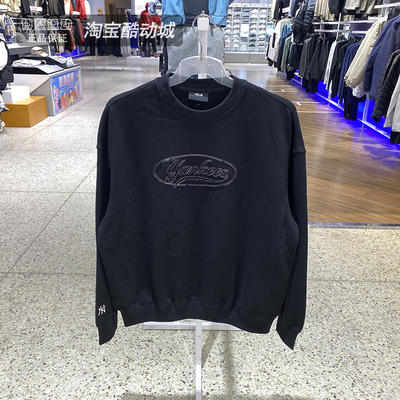 MLB卫衣男女情侣时尚宽松套头衫