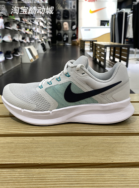 耐克正品女子新款RUNSWIFT3运动休闲透气缓震跑步鞋DR2698 BQ3207