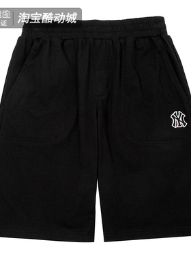 MLB儿童短裤2025夏季新品跑步透气运动休闲五分裤7ASPB0453-50BKS