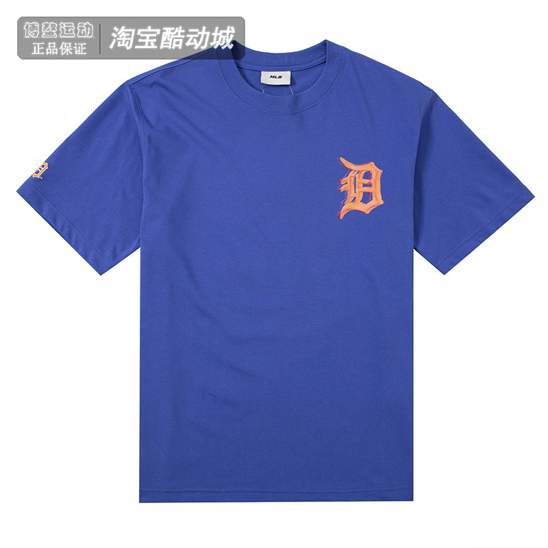 MLB短袖男女印花休闲宽松透气T恤