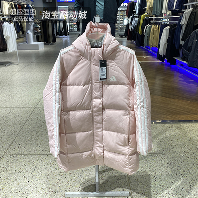 阿迪达斯女装中长款保暖羽绒服