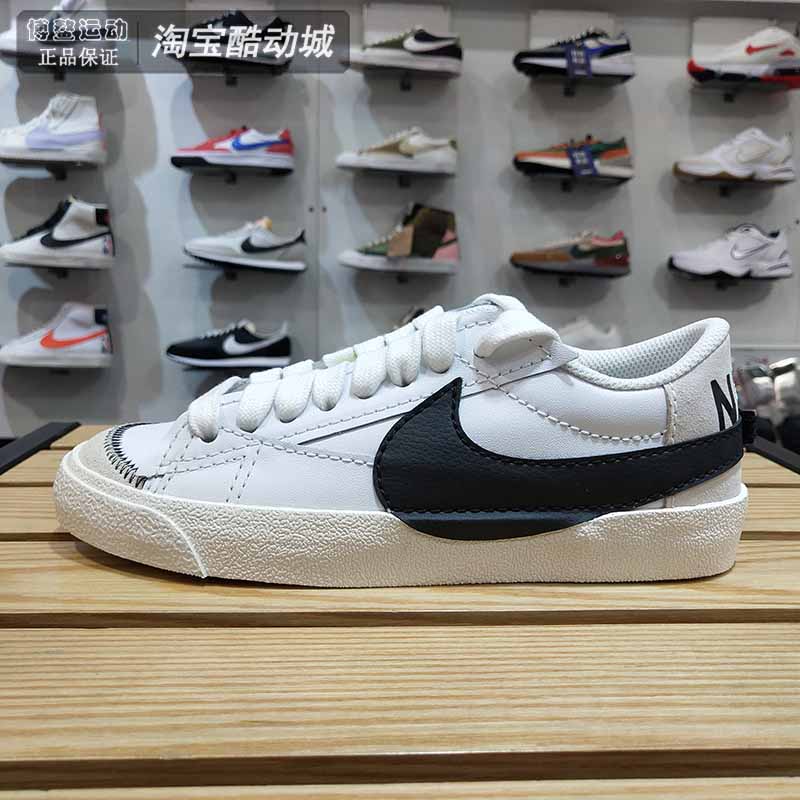 开拓者复古低帮板鞋耐克女子