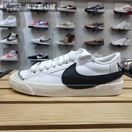 耐克正品女子大勾休闲blazer开拓者复古低帮板鞋 DQ1470-002-102