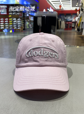 MLB男帽女帽2026新款情侣运动帽户外遮阳透气休闲鸭舌帽3ACPV315N