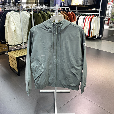 阿迪达斯男梭织连帽夹克外套