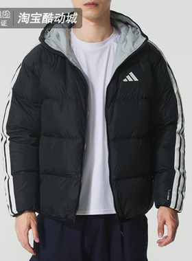 阿迪达斯男装2025冬新品双面穿保暖运动羽绒服宽松连帽外套KC2490