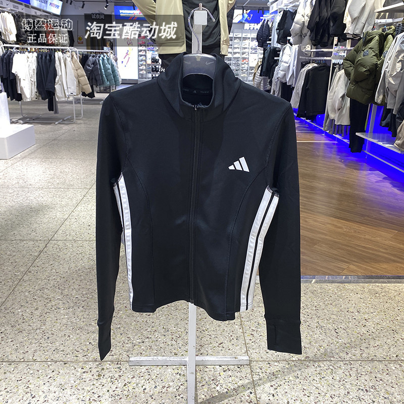 阿迪达斯外套女装2026春季新款跑步训练运动服修身针织夹克KB7843,运动服/休闲服装,运动茄克/外套,淘宝优惠券,粉丝福利购,淘宝优惠卷