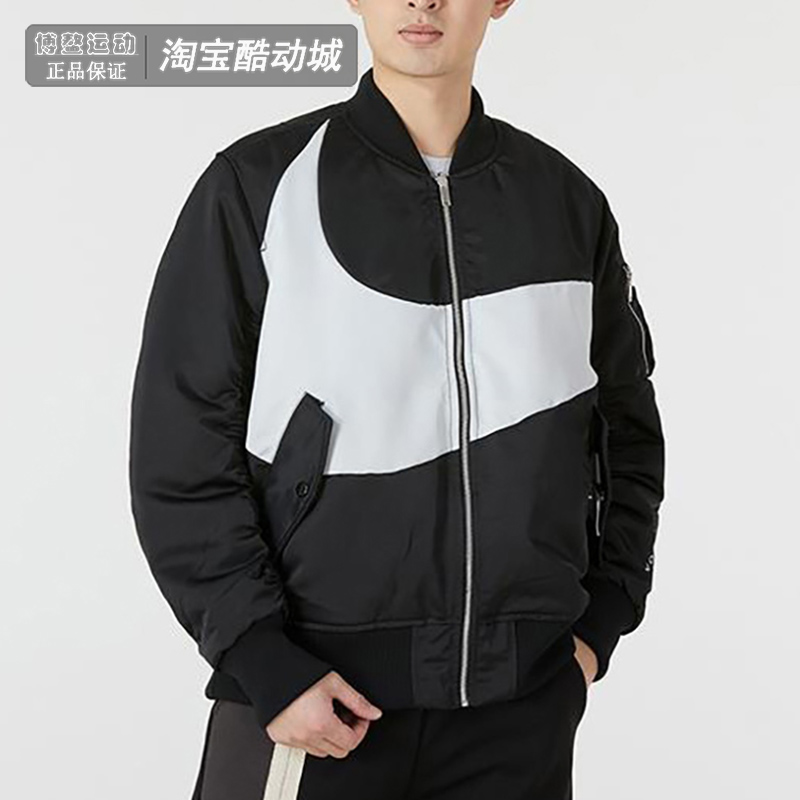 耐克大LOGO双面穿飞行员棉服夹克